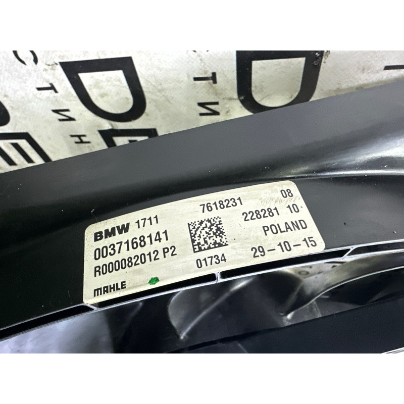 Вентилятор охолодження радіатора (система охолодження) BMW X1 F48 2016 2.0 17427617611