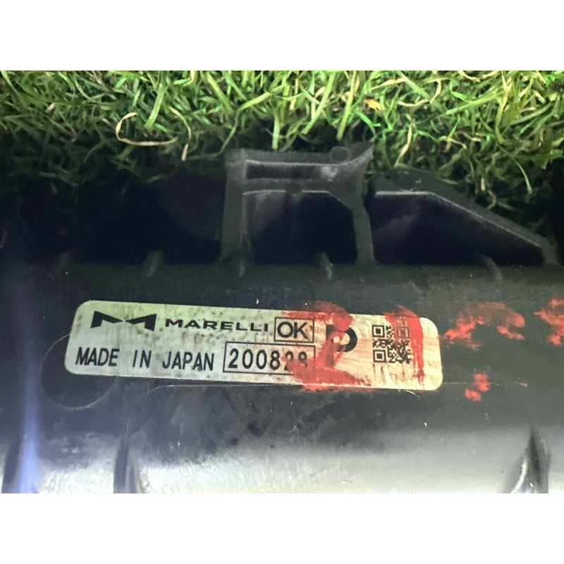 Радиатор охлаждения (система охлаждения) Nissan Rogue T33 2021 2.5 214606RA5A
