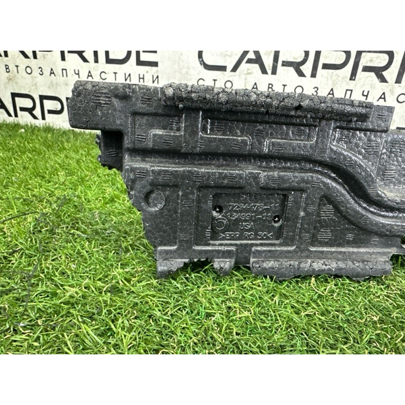 Абсорбер (наполнитель) бампера (кузов и элементы) BMW X5 F15 2015 3.0 51117294478