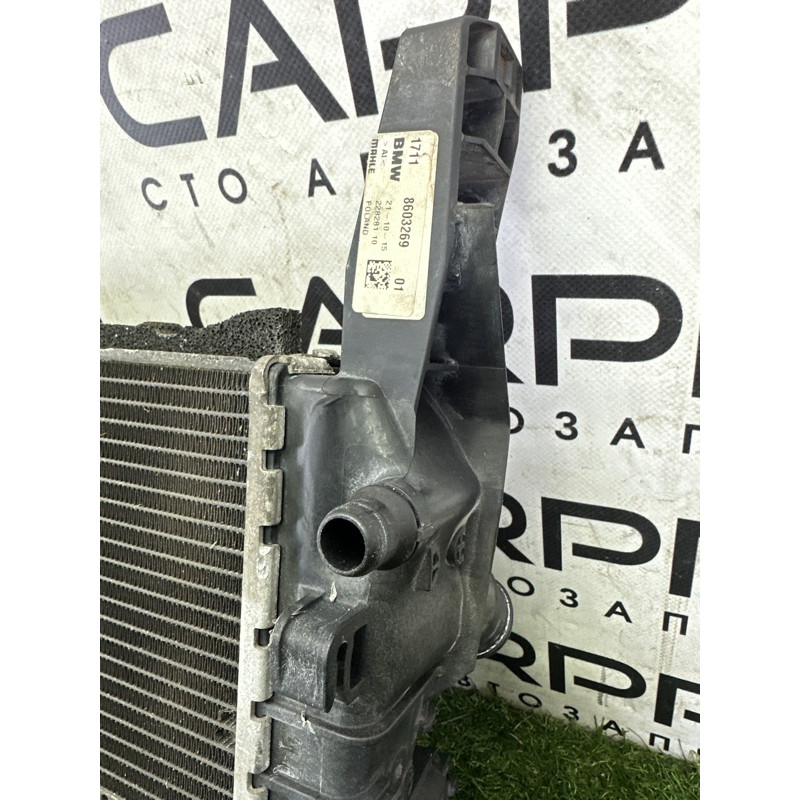 Радіатор охолодження (система охолодження) BMW X1 F48 2016 2.0 17118603269