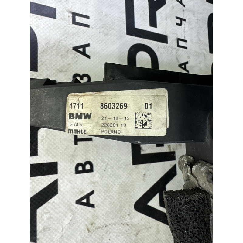 Радіатор охолодження (система охолодження) BMW X1 F48 2016 2.0 17118603269