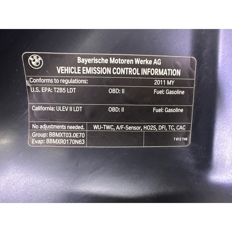 Капот (кузов і елементи) BMW X5 E70 2011 3.0 41617486754