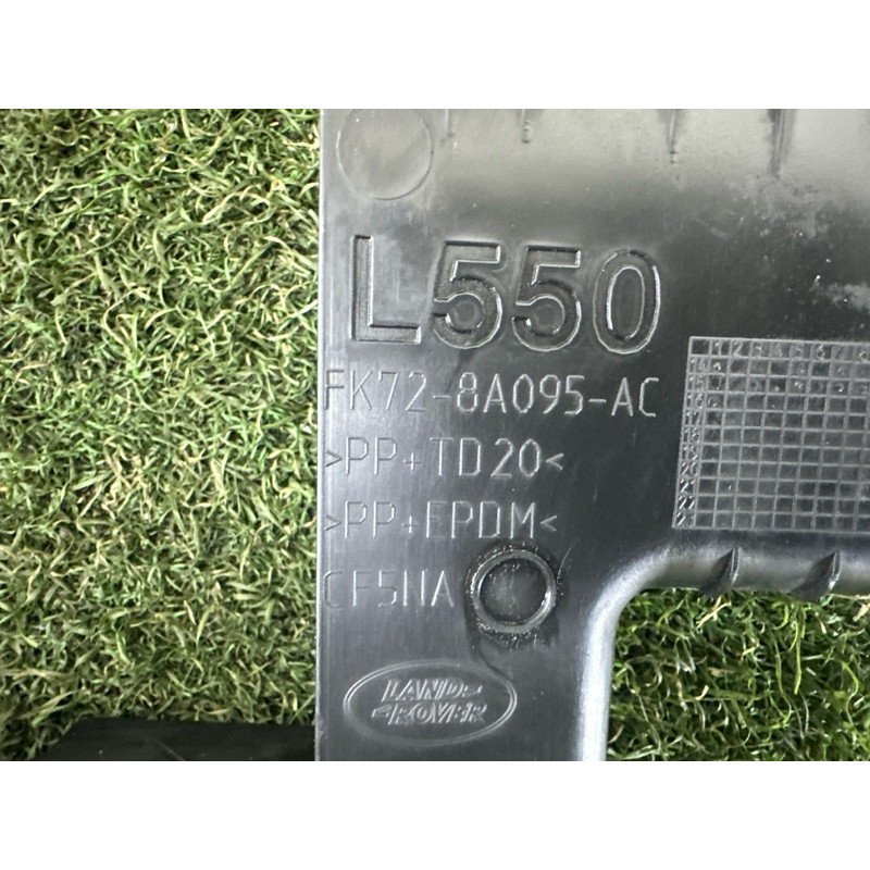 Диффузор радіатора (кузов и элементы) LAND ROVER Discovery Sport L550 2016 2.0 LR058475