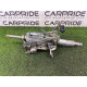 Рульова колонка з карданчиком (рульове керування) AUDI A4 B8 2013 2.0 TFSI 8K0419502T