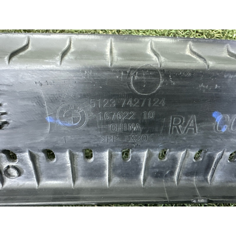 Накладка капота (кузов и элементы) BMW X1 F48 2016 2.0 51237427124
