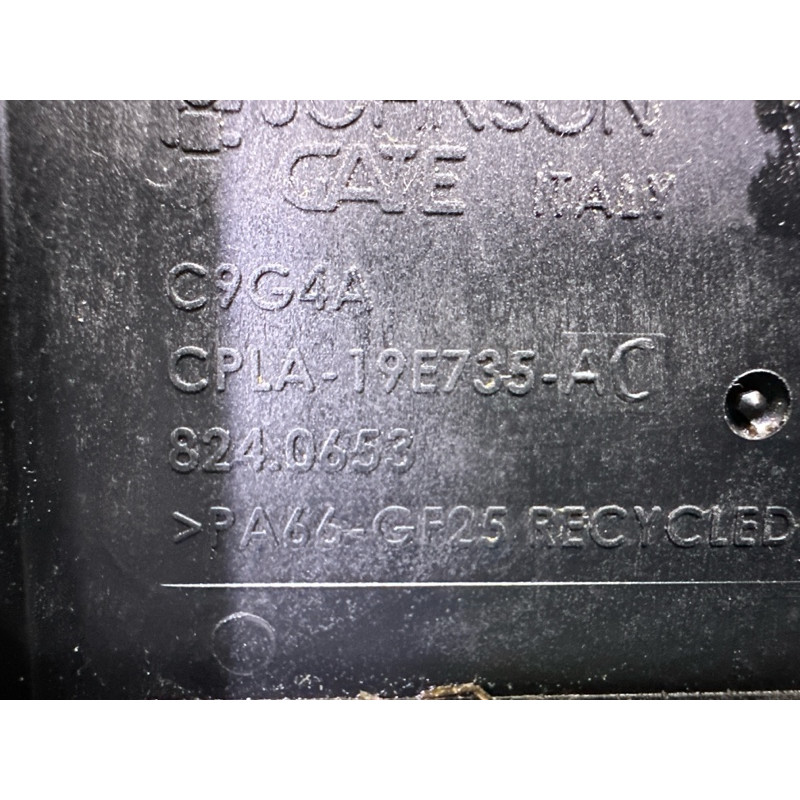 Вентилятор охолодження радіатора (система охлаждения) LAND ROVER Range Rover L405 2014 5.0 LR069901