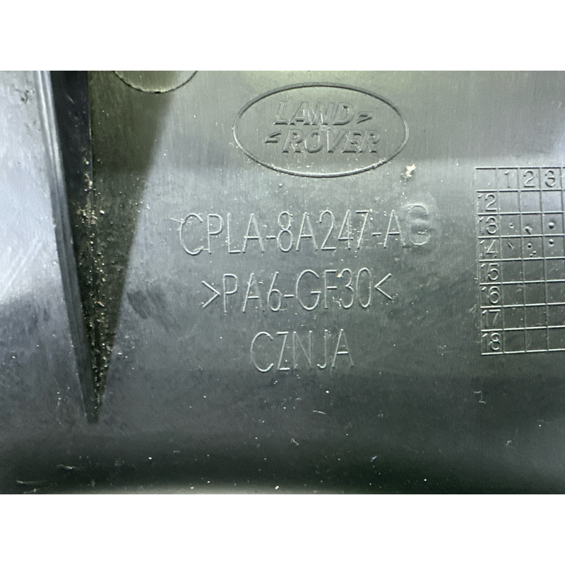 Диффузор радіатора (кузов и элементы) LAND ROVER Range Rover L405 2014 5.0 LR057118