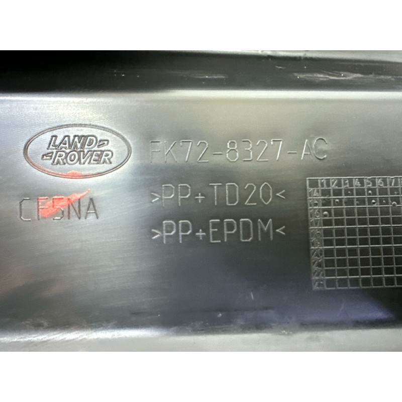 Диффузор радіатора (кузов и элементы) LAND ROVER Discovery Sport L550 2016 2.0 LR058476