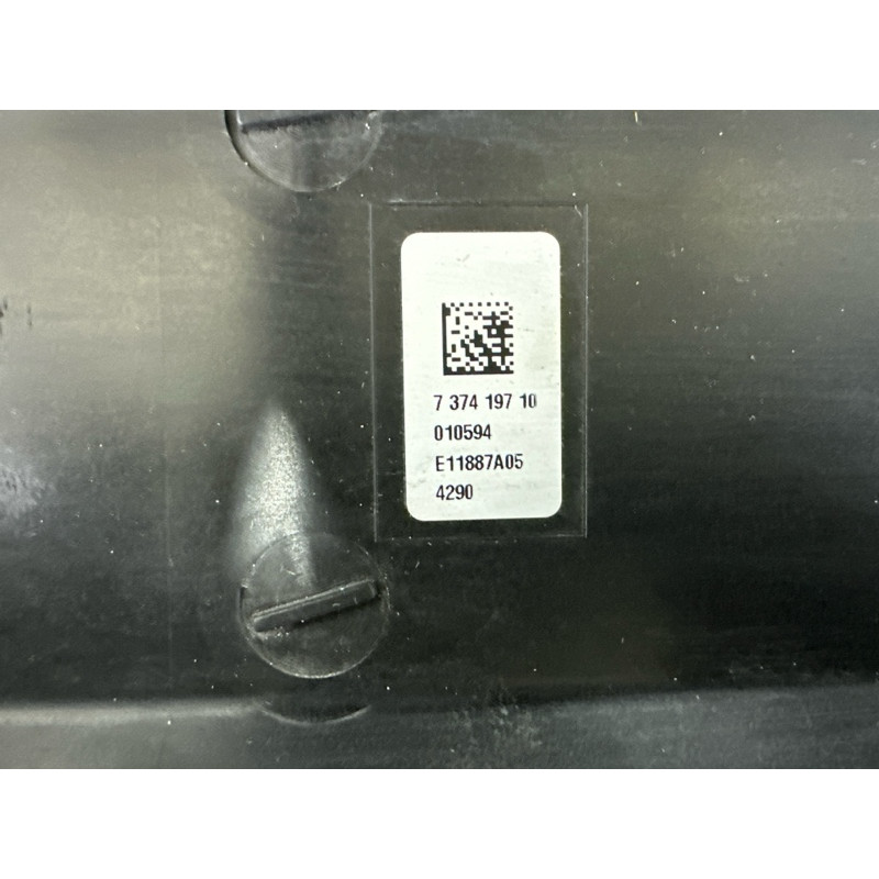 Диффузор радіатора (кузов і елементи) BMW X1 F48 2016 2.0 51747374197