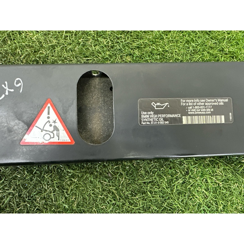 Планка передньої панелі (кузов і елементи) BMW X3 F25 2013 2.0 51647210501