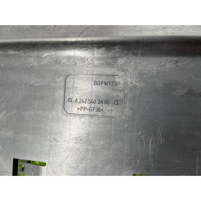 Кришка блока запобіжників (двигатель и элементы) Mercedes-Benz EQB 350 X243 2022 A2475402406