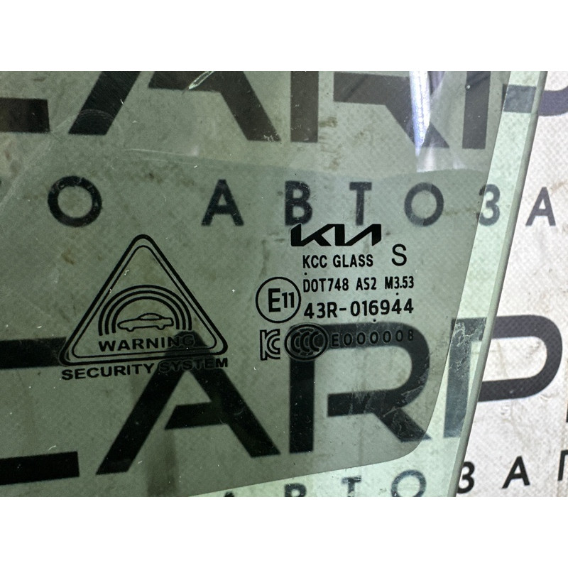 Скло (кузов и элементы) KIA Soul 3 2022 2.0 82410K0320