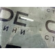 Скло (кузов и элементы) KIA Soul 3 2022 2.0 82410K0320