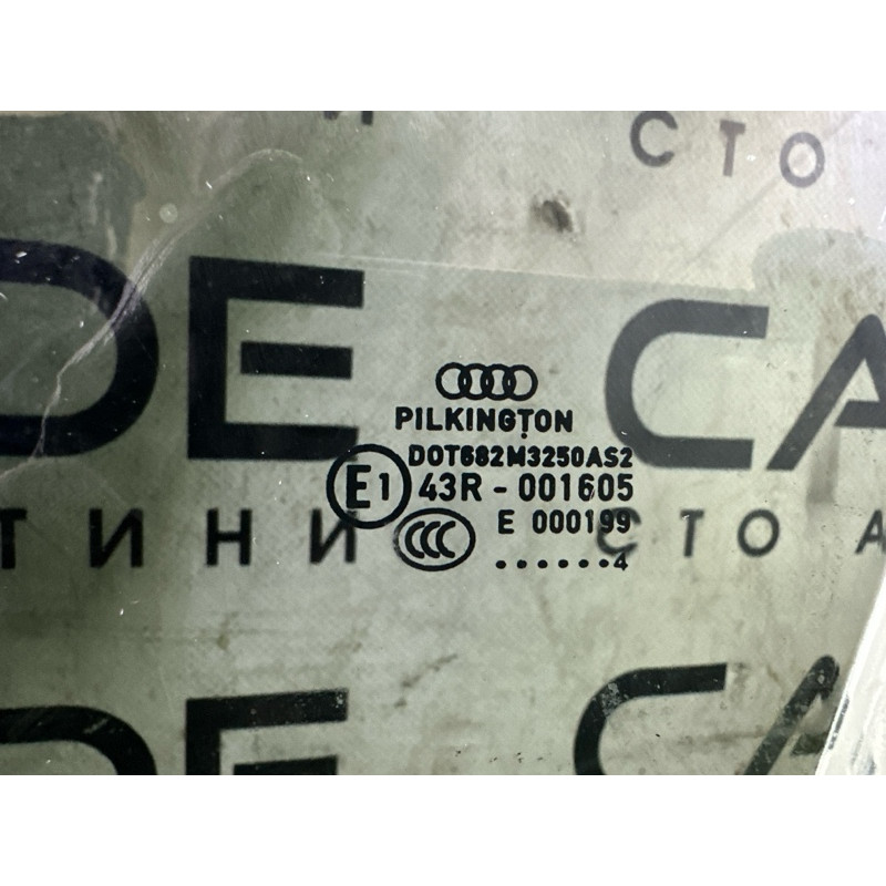 Скло (кузов і елементи) AUDI A4 B8 2014 2.0 TFSI 8K0845201D