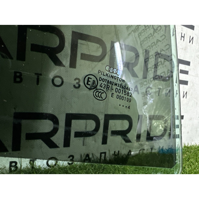 Скло (кузов і елементи) AUDI A4 B8 2014 2.0 TFSI 8K5845205E