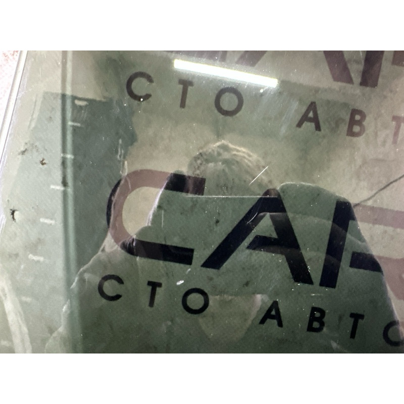 Скло (кузов і елементи) AUDI A4 B8 2014 2.0 TFSI 8K5845205E