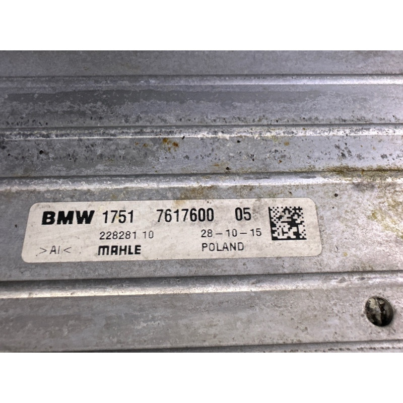 Інтеркулер (система охолодження) BMW X1 F48 2016 2.0 17517617600
