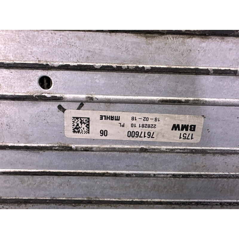 Інтеркулер (система охолодження) BMW X1 F48 2018 2.0 17517617600