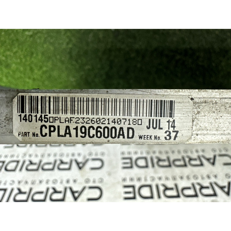 Радіатор кондиціонера (отопление и кондиционирование) LAND ROVER Range Rover L405 2014 5.0 LR035791