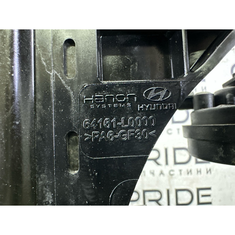 Телевізор (передня частина кузова) (наружные элементы кузова) Hyundai Sonata DN8 2020 2.5 64101L0000