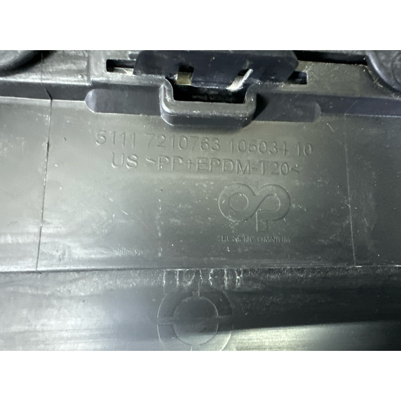 Бампер (зовнішні елементи кузова) BMW X5 E70 2011 3.0 51117222718