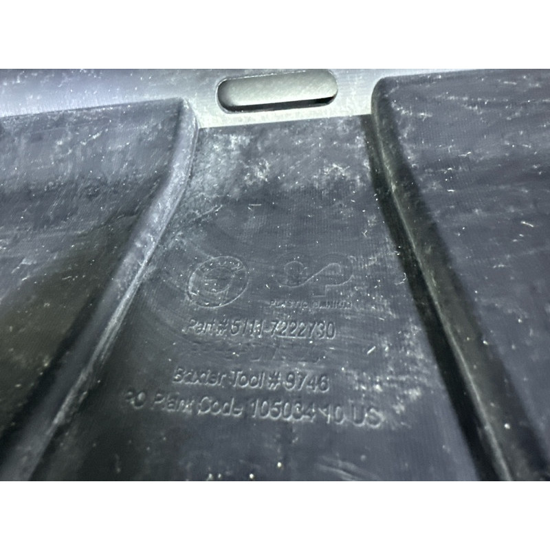 Бампер (зовнішні елементи кузова) BMW X5 E70 2011 3.0 51117222718