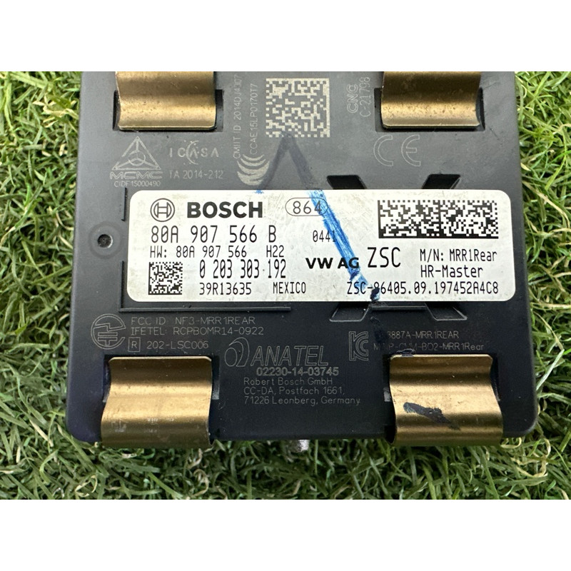 Датчик слепых зон (электрика / датчики) AUDI Q5 FY 2020 2.0 80A907566B