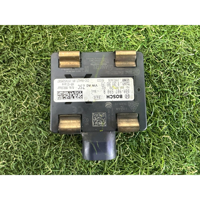 Датчик слепых зон (электрика / датчики) AUDI Q5 FY 2020 2.0 80A907590B