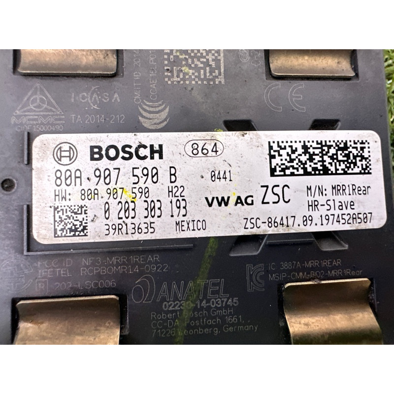 Датчик слепых зон (электрика / датчики) AUDI Q5 FY 2020 2.0 80A907590B