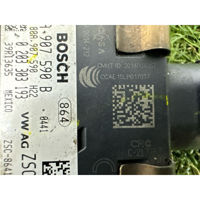 Датчик слепых зон (электрика / датчики) AUDI Q5 FY 2020 2.0 80A907590B