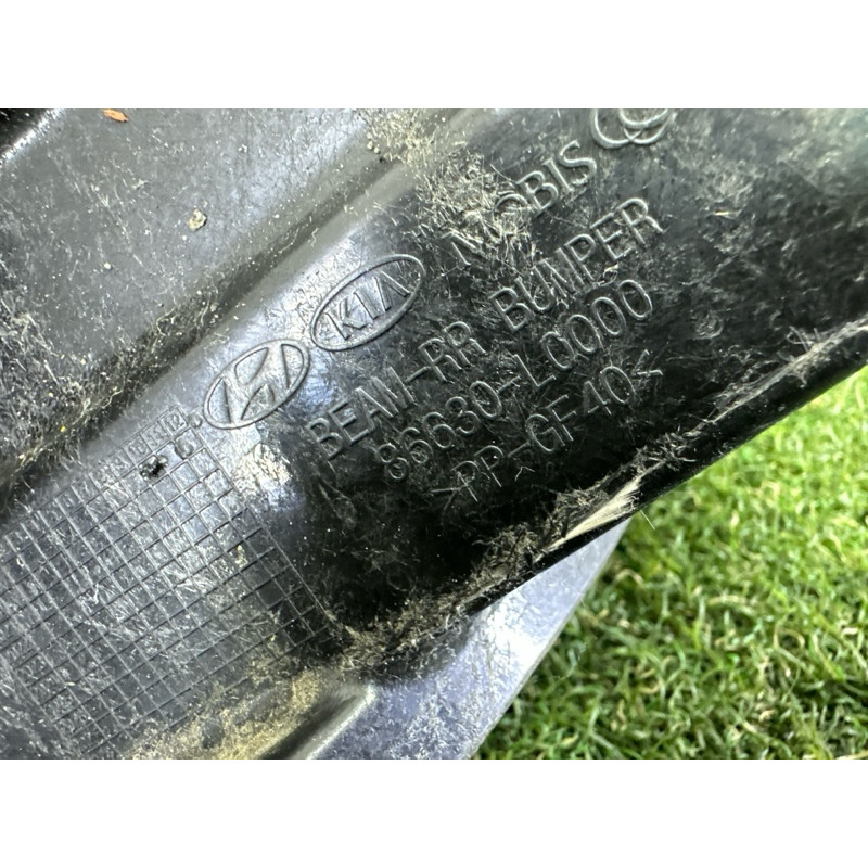 Підсилювач бампера (наружные элементы кузова) Hyundai Sonata DN8 2020 2.5 86631L0000