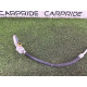 Трубка кондиционера (отопление и кондиционирование) BMW X5 E70 2011 3.0 64509222723