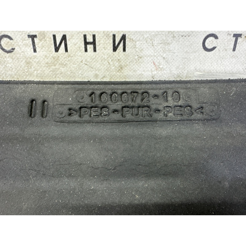 Шумоізоляція капота (кузов і елементи) BMW X5 F15 2015 3.0 51487284629