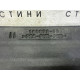 Шумоізоляція капота (кузов і елементи) BMW X5 F15 2015 3.0 51487284629