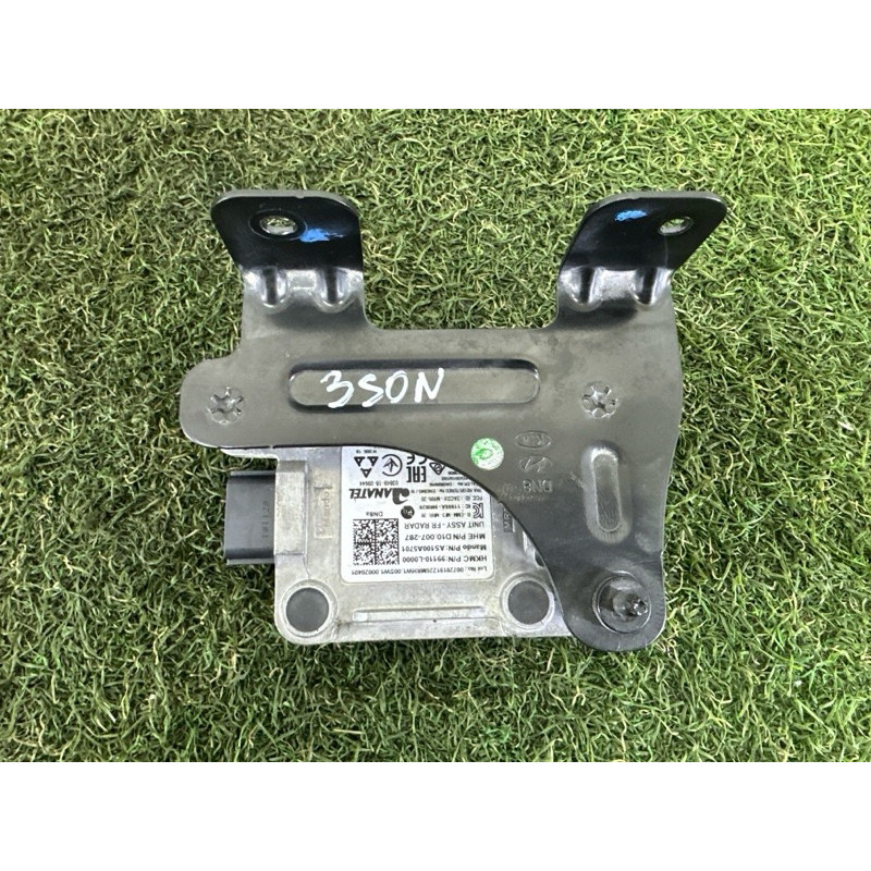 Дистронік (электрика / датчики) Hyundai Sonata DN8 2020 2.5 99110L0000