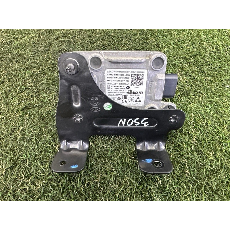 Дистронік (электрика / датчики) Hyundai Sonata DN8 2020 2.5 99110L0000