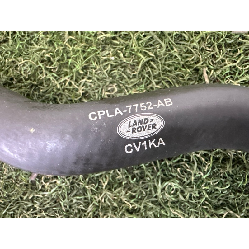 Патрубок (система охлаждения) LAND ROVER Range Rover L405 2014 5.0 LR034625