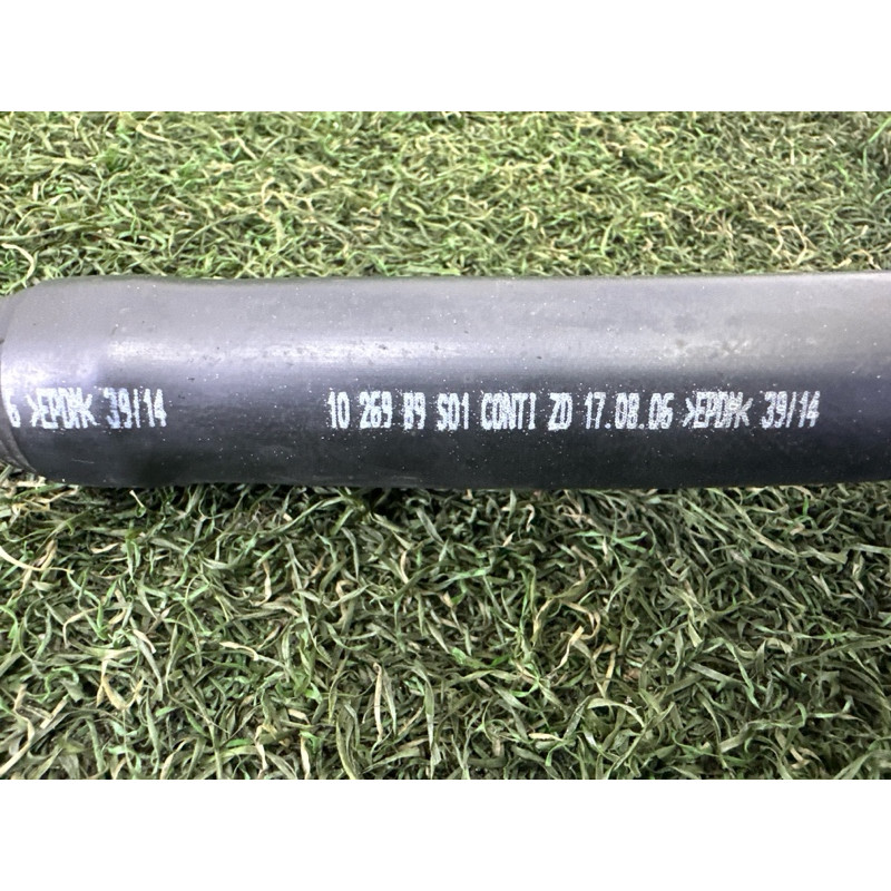 Патрубок повітряного фільтра (подача палива) AUDI Q7 4L 2015 3.0 7L6129609E