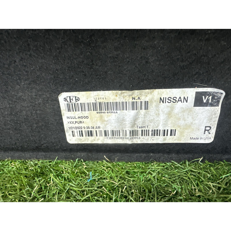Шумоизоляция капота (кузов и элементы) Nissan Rogue T33 2022 1.5 658406RR0A