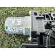 Мотор стеклоподъемника (электрика) Nissan Rogue T33 2022 1.5 807316RR0A