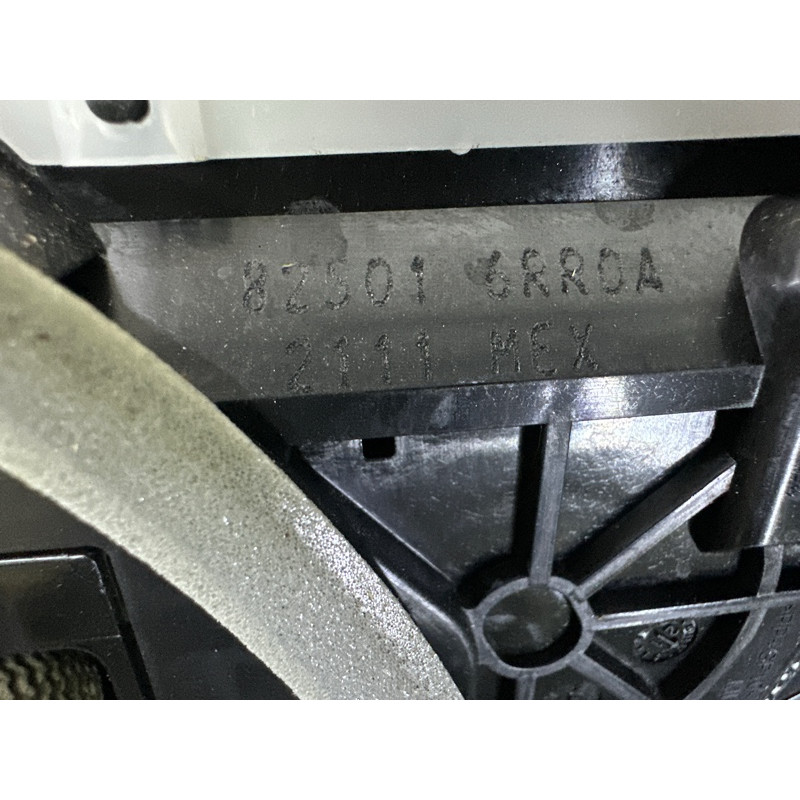 Замок двери (кузов и элементы) Nissan Rogue T33 2022 1.5 825016RR0A