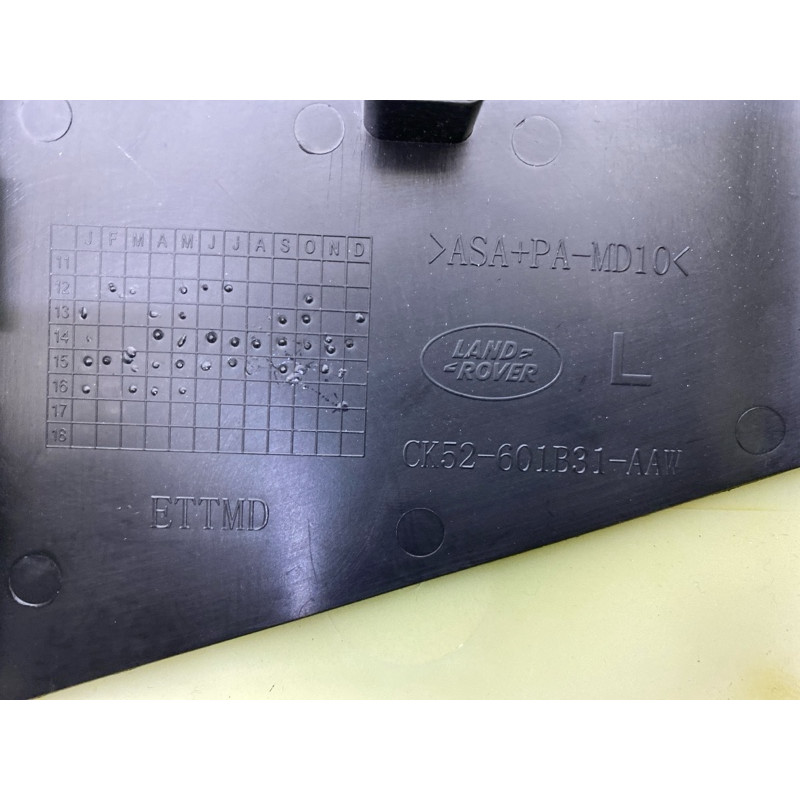 Обшивка стойки центральная (салон) LAND ROVER Range Rover L405 2016 5.0 LR034801