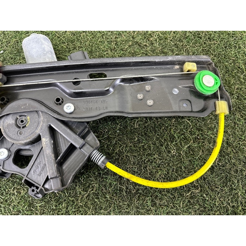 Механізм склопідйомника з мотором (кузов и элементы) LAND ROVER Range Rover Evoque L538 2015 2.0 LR046661