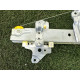 Механизм стеклоподъемника (кузов и элементы) Nissan Rogue T33 2021 2.5 827216RA0A