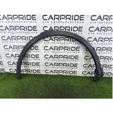 Накладка крила