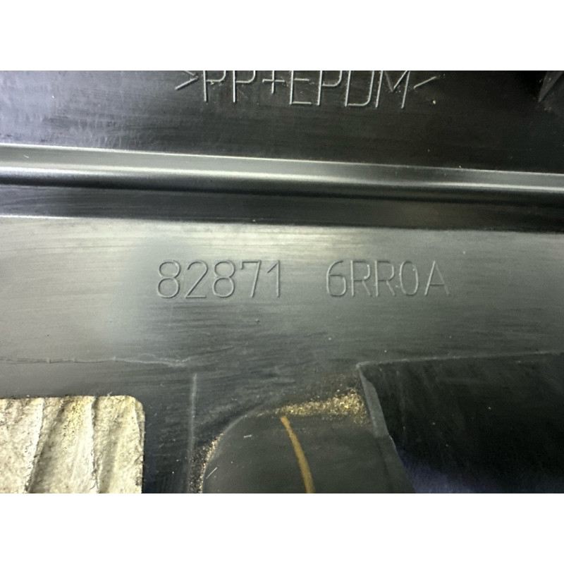 Накладка двери внешняя (кузов и элементы) Nissan Rogue T33 2022 1.5 828716RR0A