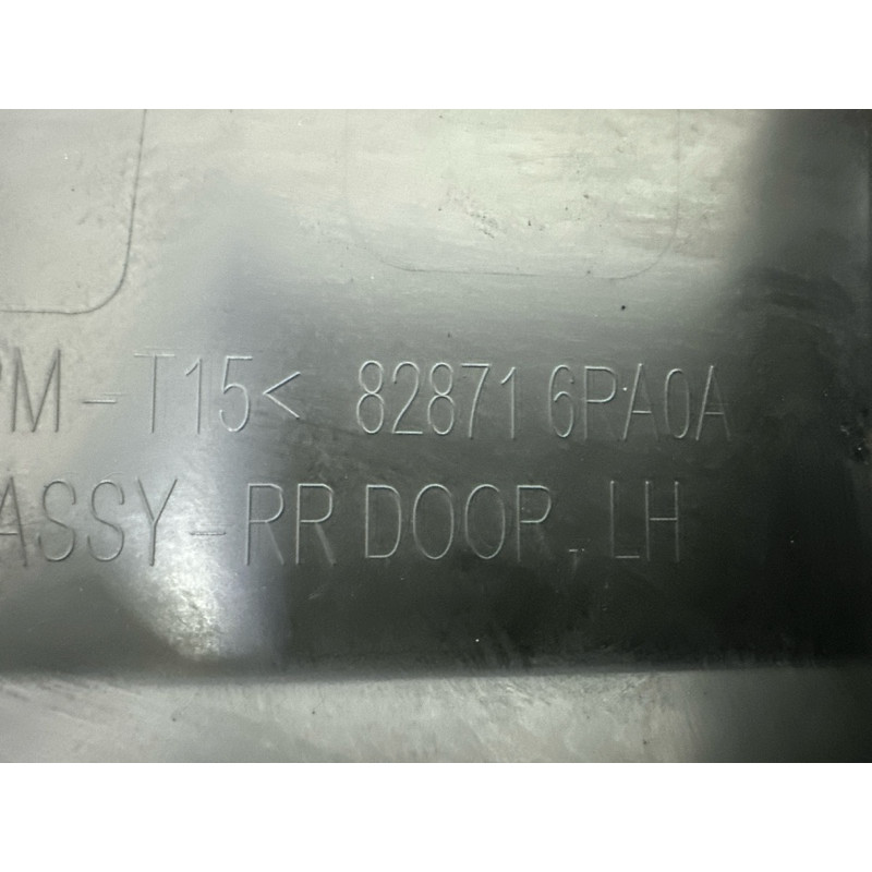 Молдинг двери внешний (кузов и элементы) Nissan Rogue T33 2021 2.5 828716RA0A