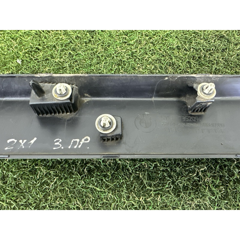 Зовнішній молдинг дверки (кузов і елементи) BMW X1 F48 2018 2.0 51137352094