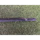 Молдинг скла (кузов і елементи) Nissan Rogue T33 2022 1.5 828216RA0A