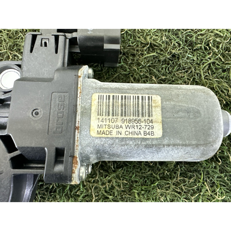 Мотор стеклоподъемника (электрика) LAND ROVER Range Rover Evoque L538 2015 2.0 LR031661